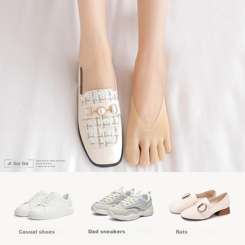 Women's Thin Five-Toe Socks, Invisible Split-Toe Ladies' Socks, Sports Casual Fashion Boat Socks, 5 Colors Each