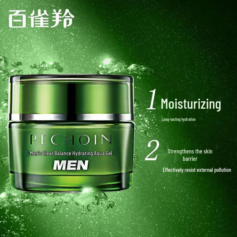 Pechoin Men's Purifying & Hydrating Moisturizing Gel