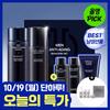 Iope Men S 2 Set  eSSence 145ml + emulSion 120ml + 3 Miniature Gift 