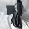 Elegant High Heels Women's 2025 New Fashion Pointed Slim Heels Knee High Boots with Side Zipper Temperament Long Tube Boots