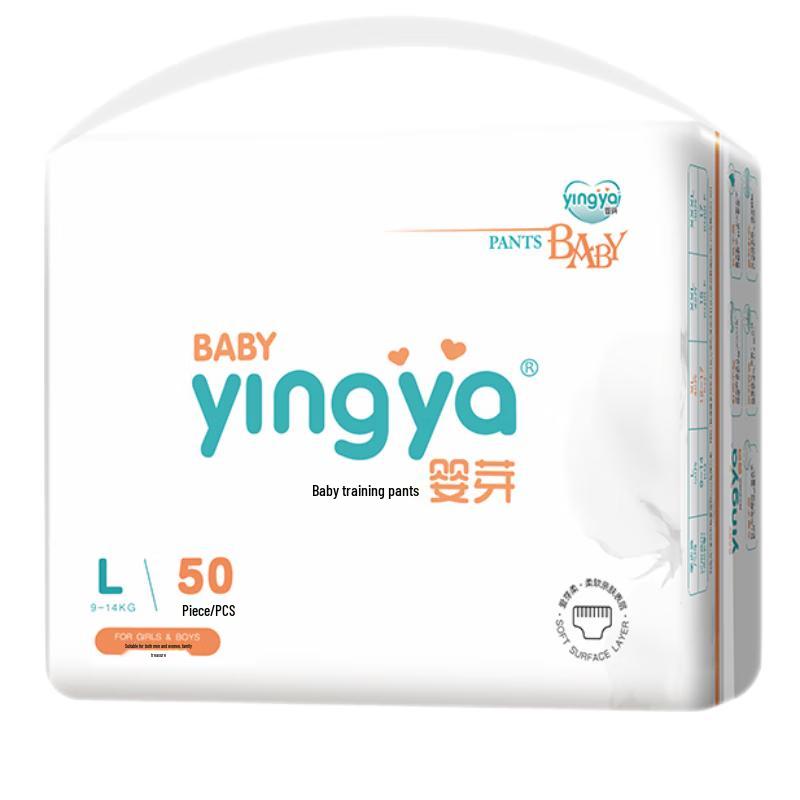 

YINGYA Ultra-Thin & Dry Breathable Pull-Up Diapers