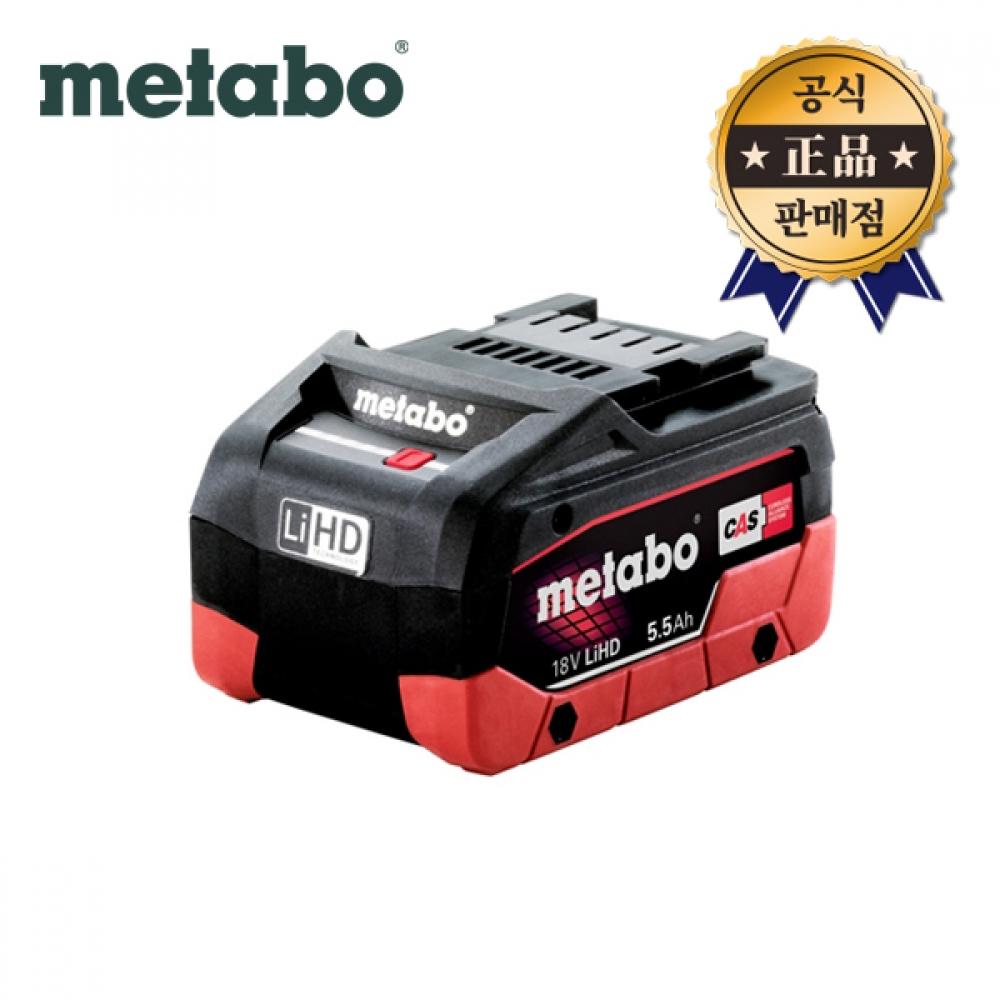 

Литий-ионный аккумулятор Metabo LiHD 18V 5.5Ah Дисплей уровня защиты ячеек Батарея CAS