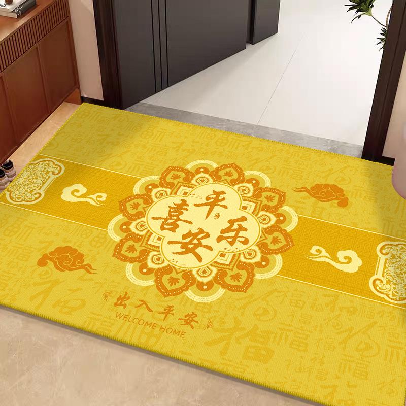 Chinese-Style Entrance Door Mat, Water Absorbing, Dirt & Wear-Resistant, Anti-Slip Hallway Mat
