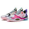 New LINING All City 10 Basketball Shoes Men's Low Top White/Pink ABAS019-G