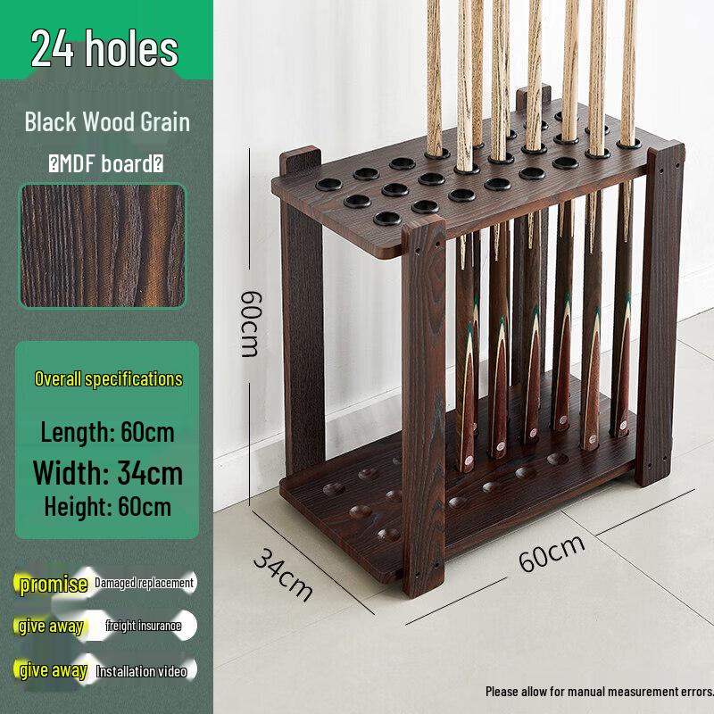 JINGGENG Billiard Cue Floor Stand