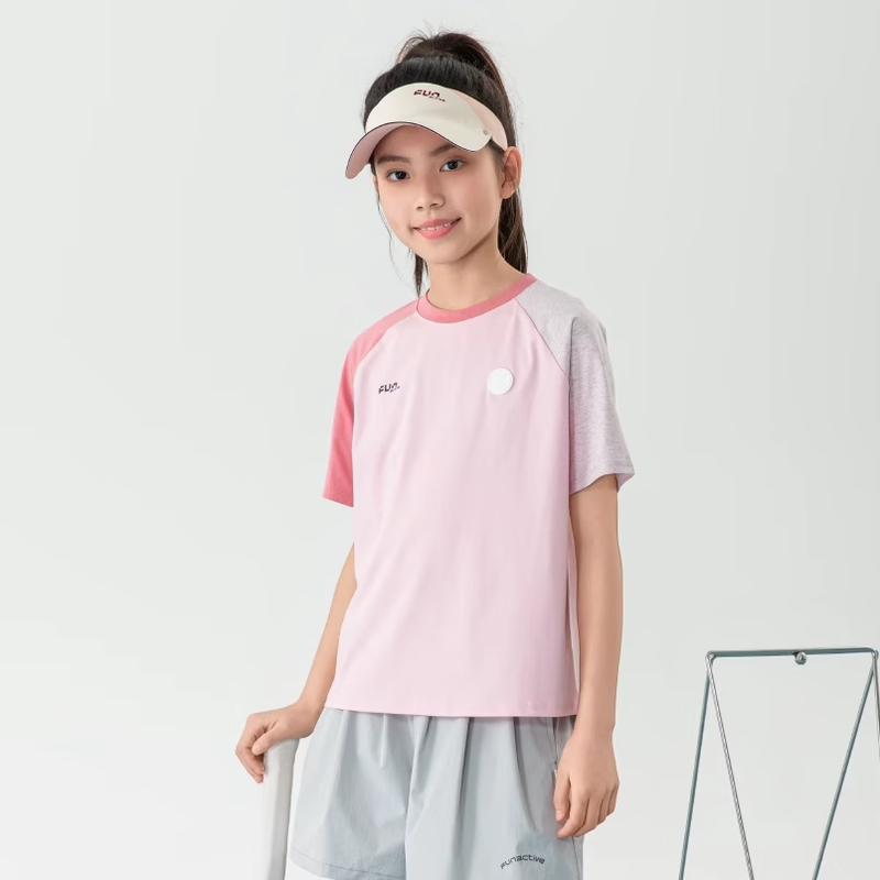 FUN ACTIVE Kids' Color-block Quick-dry Sport T-shirt
