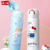X&W for Sanrio Thermos Cup Hello Kitty Kids 316 Stainless Steel Cartoon Insulated Water Bottle Portable Vacuum Flask for Gift