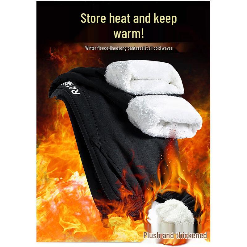 Men's Winter Fleece Lined Casual Pants