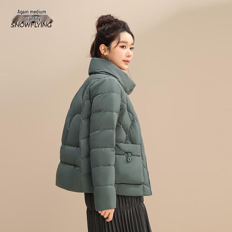 

Xuezhongfei Women s Short Winter Down Jacket 2XL