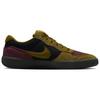 Nike SB Force 58 Breathable Skateboard Shoes Unisex Skateboard Shoes DV5477-008
