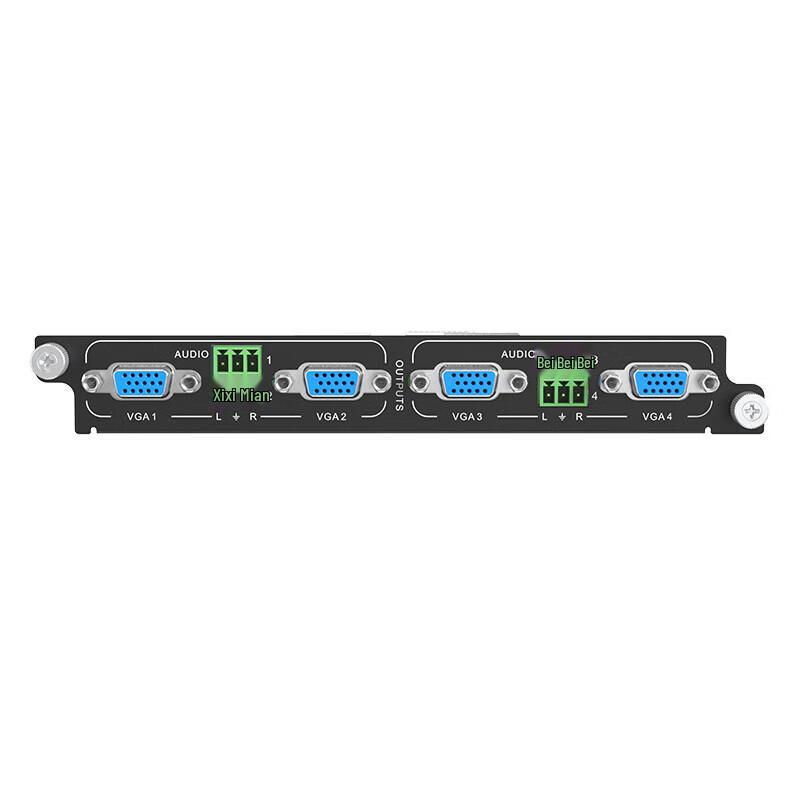 MT-viki HD Hybrid Matrix Switcher with Seamless Switching & Splicing Control