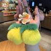 Plush Peach & Persimmon Pendant Keychain - Good Luck Bag Charm