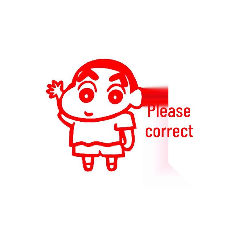 Toddler Reward Stamps: Cute Cartoon Designs for Kindergarten Praise