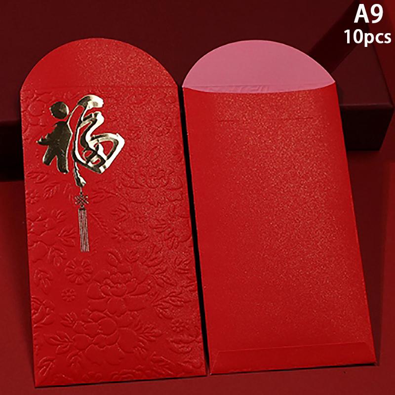 10Pcshappy Birthday Red Envelope Hot Stamping Creative Red Pocket Red Pocket For Lucky Money Birthday Wedding Red Gift Envelopes