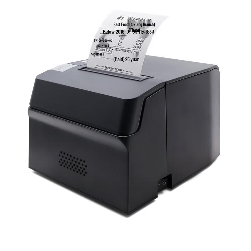Youku 80mm Thermodrucker für Kassenbons CN-Stecker (Adapter enthalten)