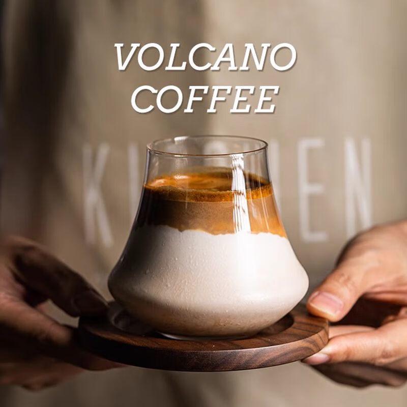 WQ Glass Dirty Coffee Cup with Woven Coaster 1 Piece