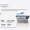 Lenovo ThinkBook 16+ 2026AI Laptop (CN version)