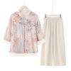Yuzhaolin New Chinese Style Printed Summer Set for Women