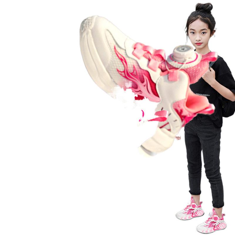 Classmates Children's Running Girls 2025 Spring and Autumn New Basketball Shoes Medium and Older Children's Mesh Breathable Sneakers Girls