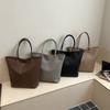 Large Capacity Woven Texture Indentation Simple Fashion Casual Shoulder Tote Bag
