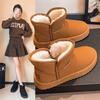 Women's Large Size Soft Sole Winter Warm Fur Snow Boots Padded Lined Ankle Boots Anti-slip Hiking Casual Sports Cotton Boots