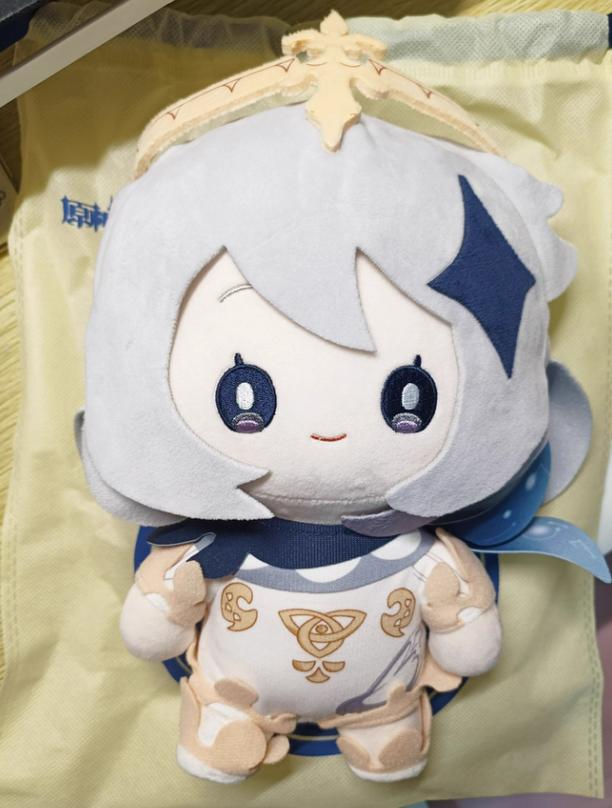 

Mihoyo Genshin 30cm Paimon Q Version Soft Figures Official Intertwined Traveler Series Collectible Stuffed Anime Toy Trendy Gift
