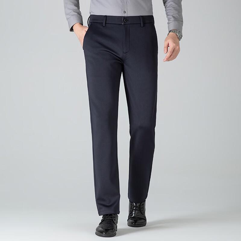 Red Dragonfly Men's Casual Business Straight-Leg Trousers