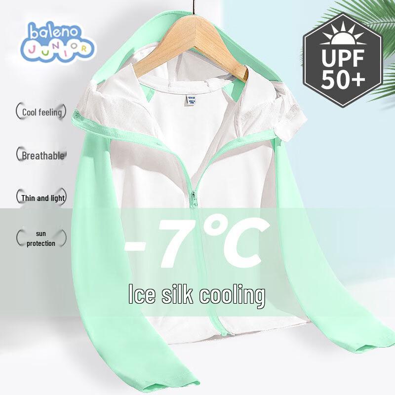 Baleno Kids UPF50+ Sun Protection Jacket 140