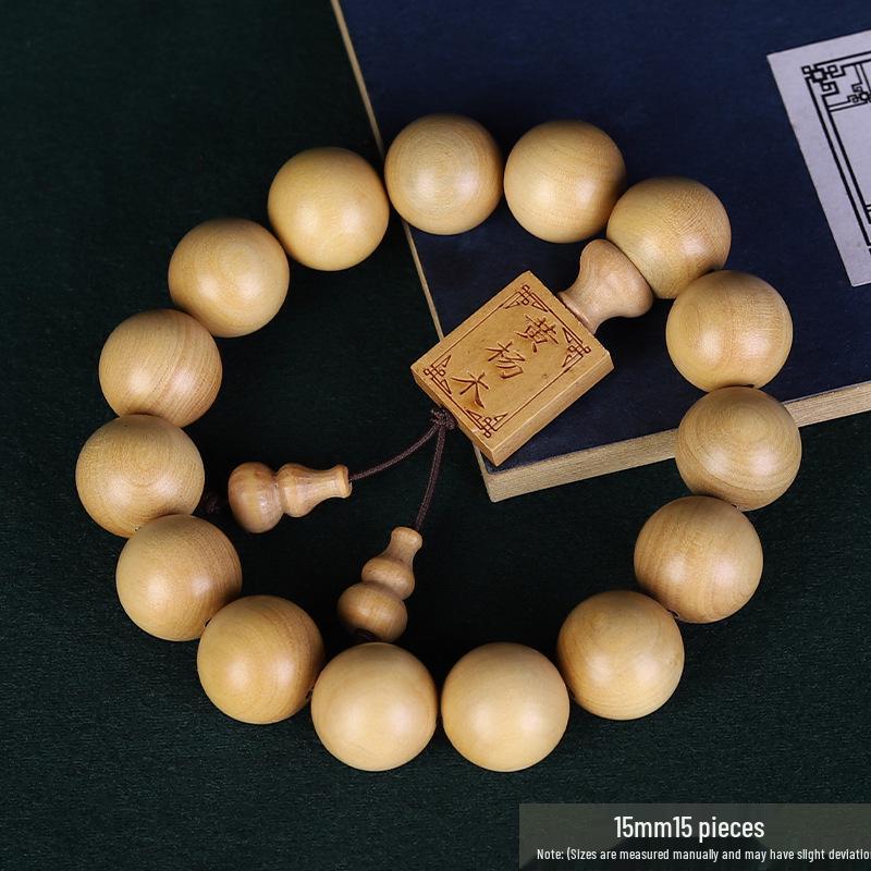 Small Leaf Boxwood Rosary: 108 Solid Wood Buddhist Beads Unisex Bracelet - High Density Sinking Wood