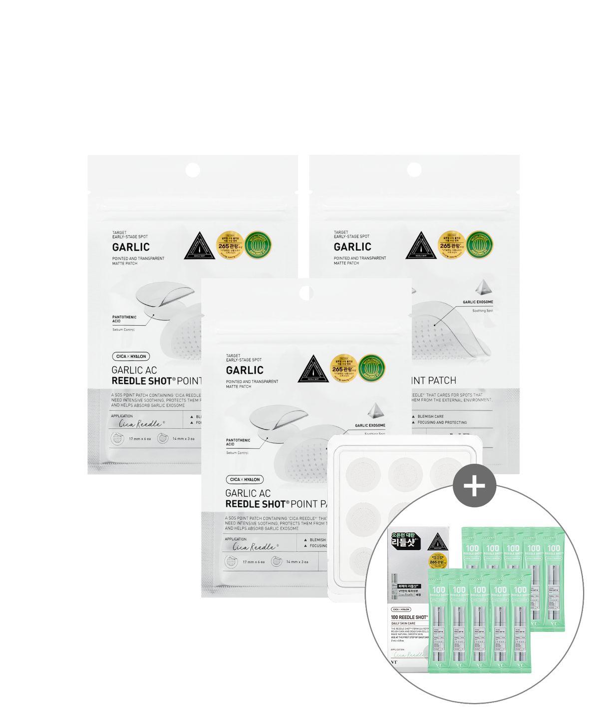 VT Garlic AC Riddle Shot Point Patch 3-Piece Set (9EAx3)