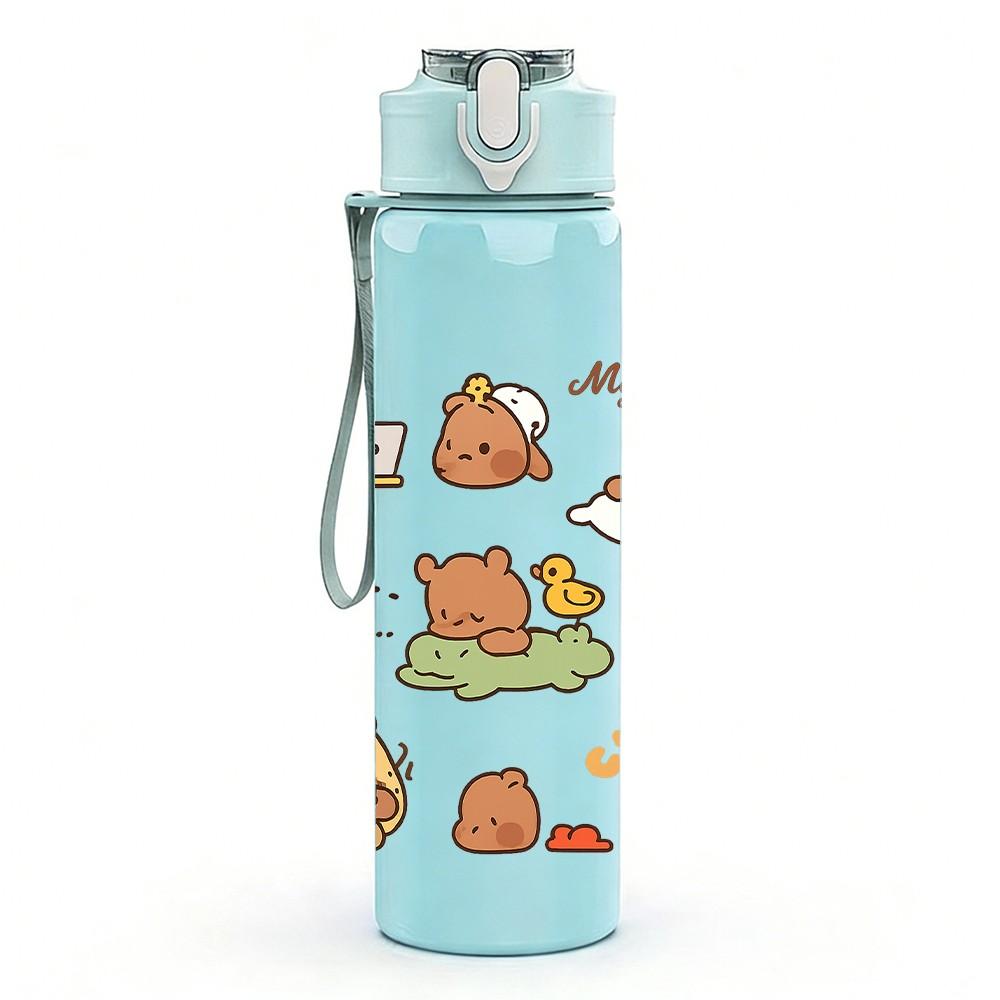 1PC Bear Family Home Pattern 750ml Color Plastic Sports Water Bottle Leakproof Flip Straw Lid Suitable for Sports Office Home Use