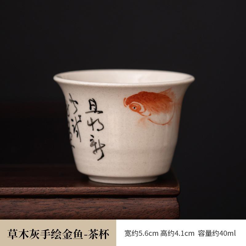 

40 мл расписанные вручную чашки для чая «Золотая рыбка» из травы и дерева, серая глазурь, ароматная чашка для дегустации, керамическая чашка Msater, чашка для медитации, чайный набор «Кунг-фу»