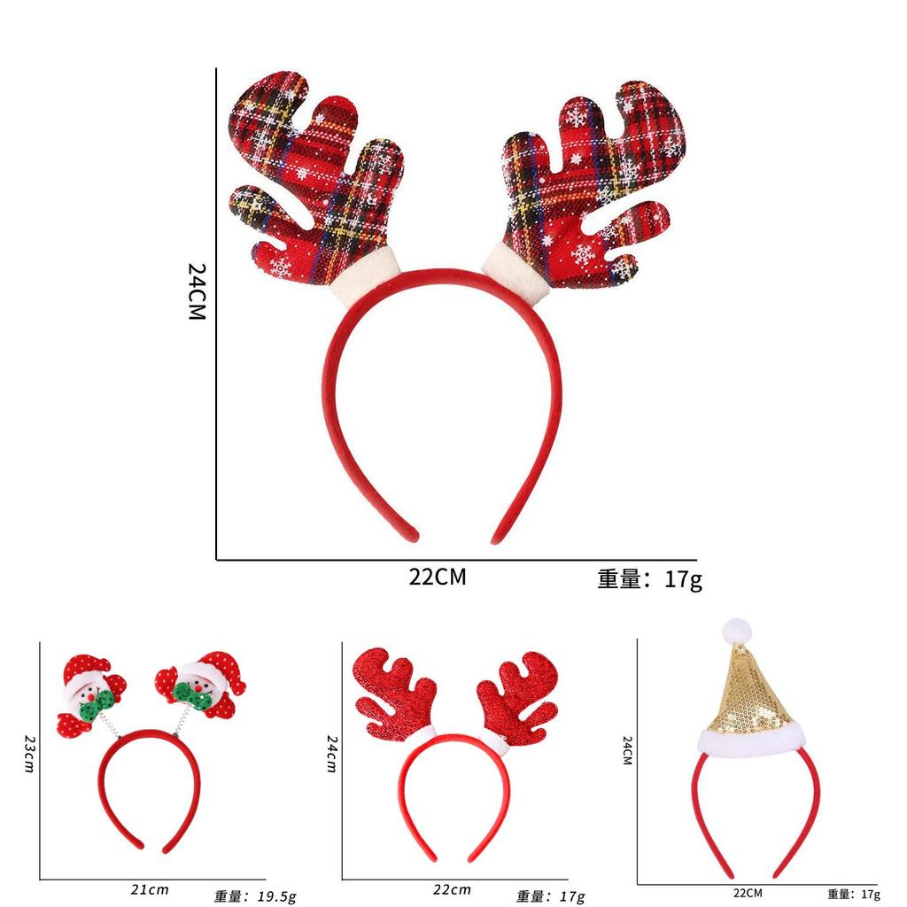 Cute Children's Reindeer Antler Headband For Christmas Party Festive Hair Accessory