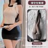 Domila Style Small Secret Naked Back Hollow Hip Skirt Sexy Underwear Role Play Temptation F414 Wholesale