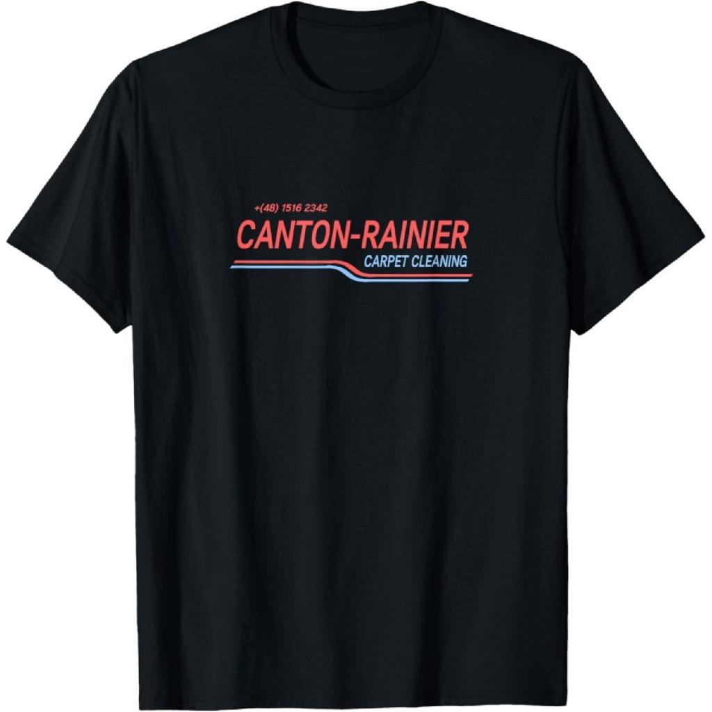 Canton-Rainier Carpet Cleaning Reincarnation Cult Sci-Fi TV T-Shirt
