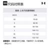 Under Armour T Shirt Men's Gray 1366138-014