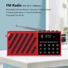 Mini Portable Solar Radio Bluetooth Wireless Speaker Rechargeable FM Receiver Support TF Card USB Play Outdoor Speakers