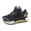 2018-2019 Season CBA Champion Shoes Glory Edition - Black/Gold | LINING Sonic VII LOW Sneakers ABAP033-7