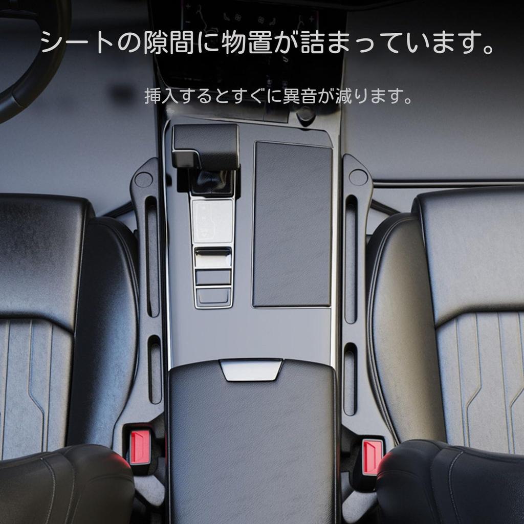 Car Gap Cushion, For BMW 1 Series 2 Series 3 Series 4 Series 5