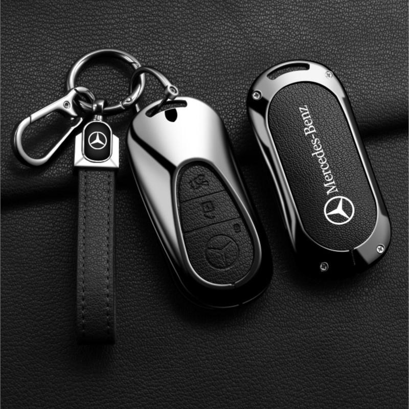 Metal Alloy Leather Car Key Case Cover Shell For Mercedes Benz 2023/24 C 260 S Class W206 W223 S350 C260 C300 /400/450/500 JQ1