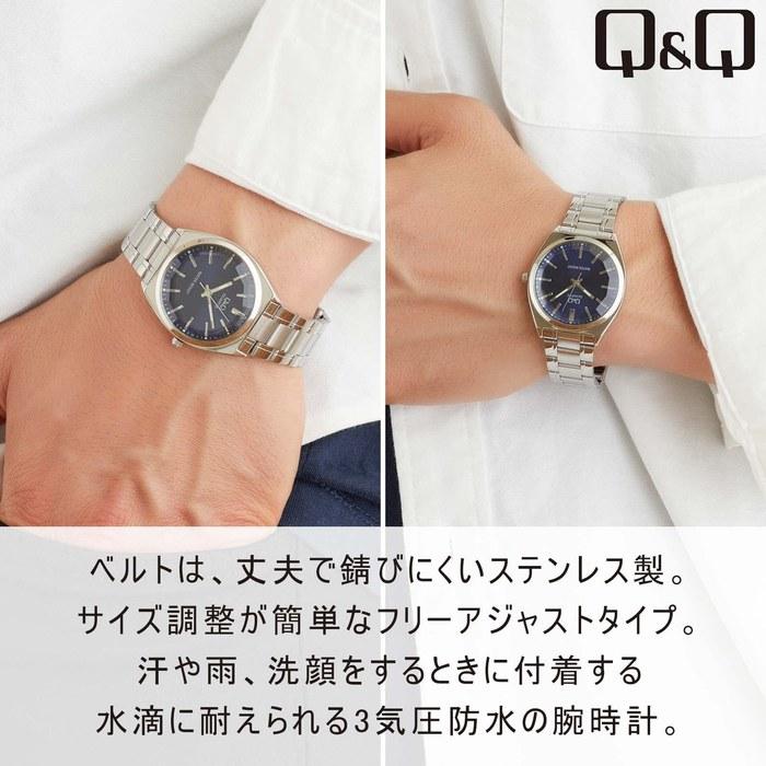 [Citizen Q&Q] Watch Analog Waterproof Metal Band QB78-212 Men's Navy Silver/Navy 1pc
