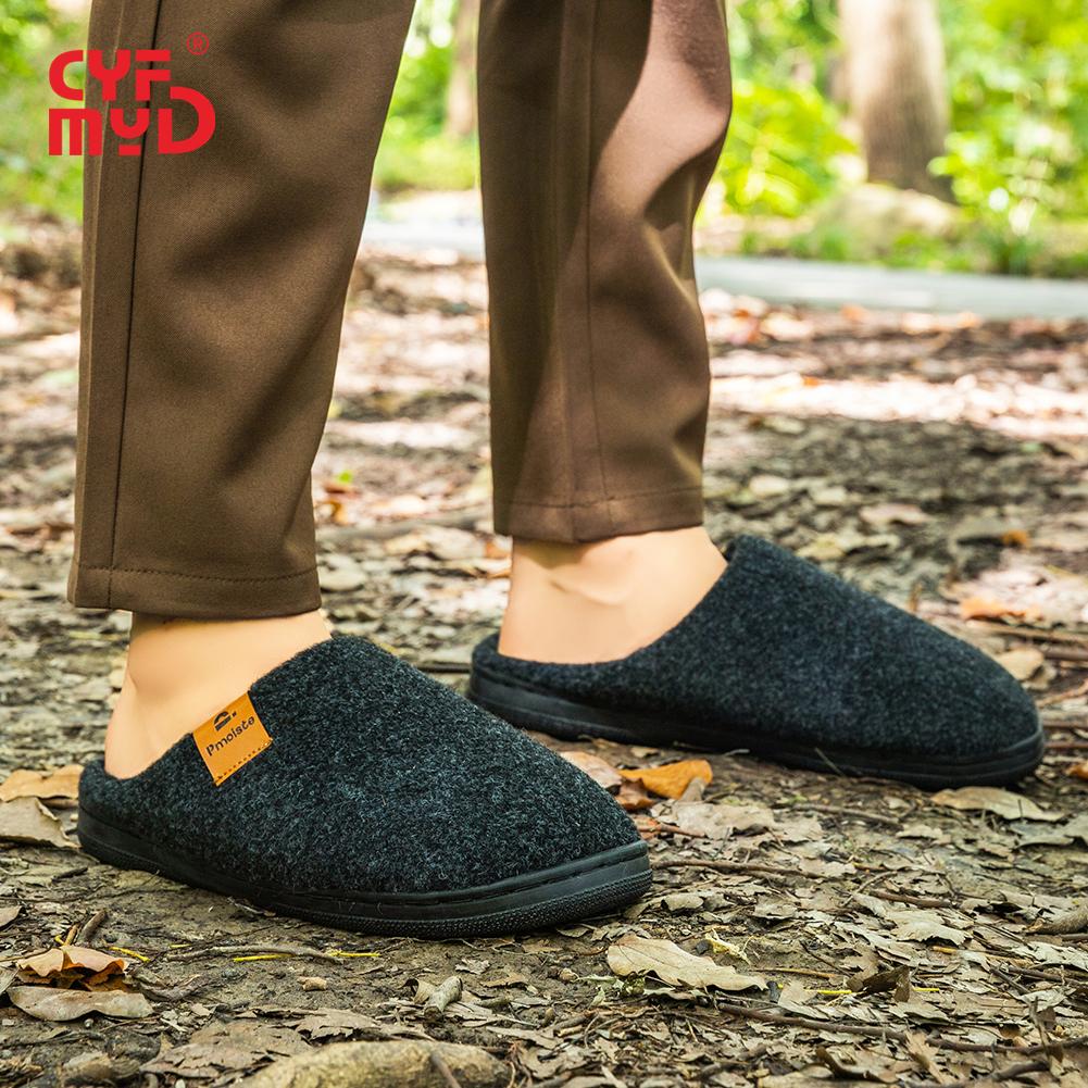 Pánské super měkké plstěné pantofle s polštářky z paměťové pěny - Teplé zimní domácí boty s protiskluzovou pohodlnou podrážkou z TPR