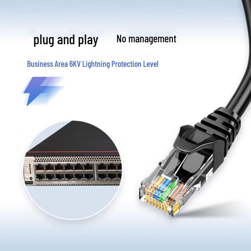 Huawei Enterprise PoE Network Switches