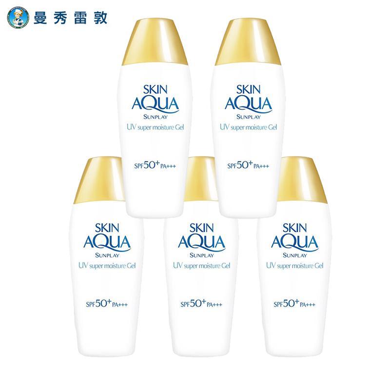 

Mentholatum New Bi-phase Moisturizing Watery Sunscreen Lotion