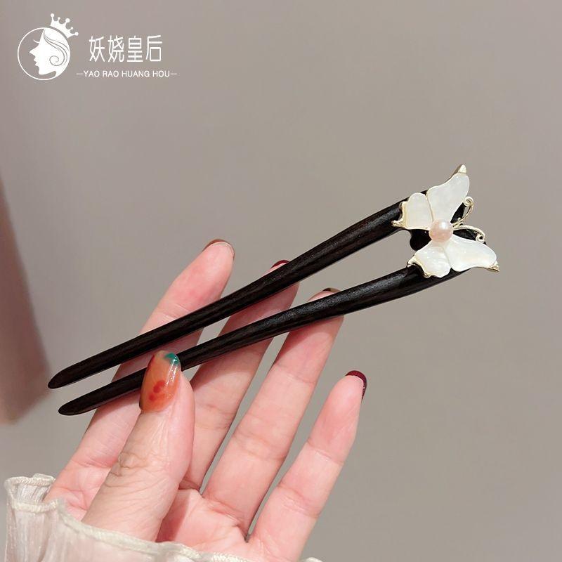 Sandalwood U Shape Hair Stick Retro Chinese Style Butterfly Hairpin Elegant Women Hair Accessories