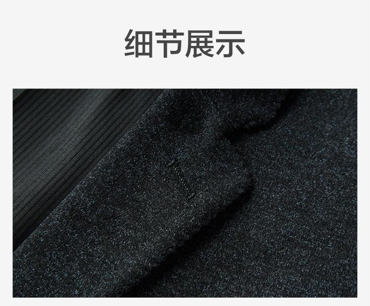 Men's Knitted and Brushed Suit Jacket