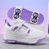 Four-Wheel Runaway Shoes Girls Sports Pulley Shoes Spring Wheel Shoes Children'S Skates