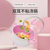 Panelas, frigideiras e afins – Panelas