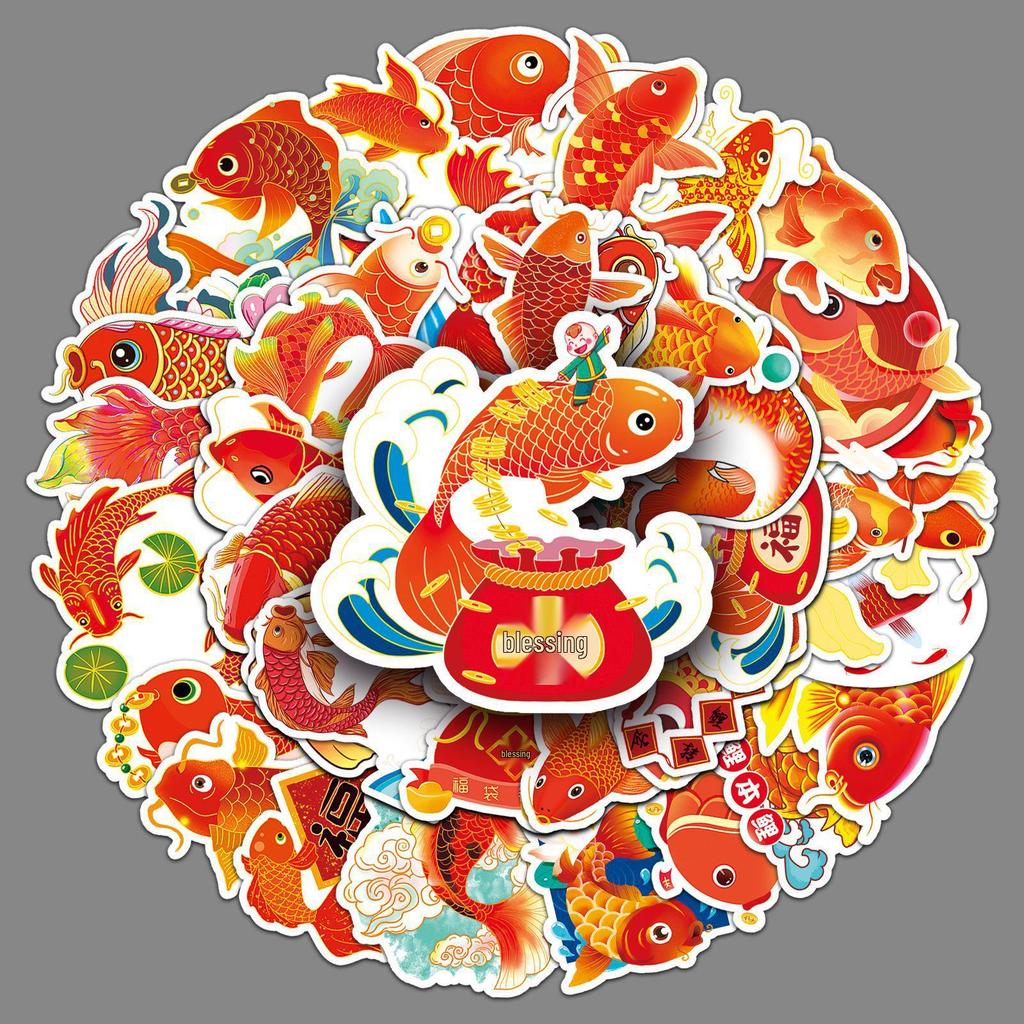 Koi Fish Cartoon Chinese Style Stickers - 50pcs for New Year Decor, Water Cup, Glass, Notebook, Phone Case