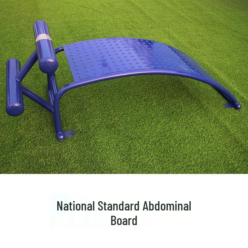 Home Fitness Sit-up Assistant